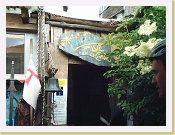 IM000099 * Nom du fichier : IM000099.JPG
Taille du fichier : 389.1 Ko (398454 octets)
Date : N/A
Taille de l'image : 1152 x 864 pixels
Résolution : 72 x 72 ppp
Profondeur en bits : 8 bits/canal
Attribut de protection : Désactivé
Attribut Masqué : Désactivé
ID de l'appareil : N/A
Appareil : N/A
Mode de qualité : N/A
Mode de mesure : Multispots
Mode d'exposition : N/A
Speed Light : Non
Distance Focale : 9.91 mm
Vitesse d'obturation : 1/120 seconde
Ouverture : F2.8
Correction d'exposition : 0 IL
Balance des blancs : N/A
Objectif : N/A
Mode Synchro-Flash : N/A
Différence d'exposition : N/A
Programme Décalable : N/A
Sensibilité : N/A
Renforcement de la netteté : N/A
Type d'image : Couleur
Mode Couleur : N/A
Saturation : N/A
Contrôle Saturation : N/A
Compensation des tons : N/A
Latitude (GPS) : N/A
Longitude (GPS) : N/A
Altitude (GPS) : N/A * 1152 x 864 * (383KB)